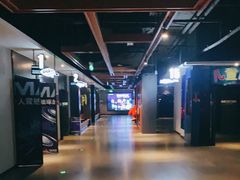 -万达影城IMAX(海口日月广场店)