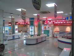 -中国移动(福州路营业厅)