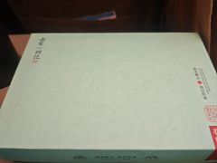 -采芝斋(延安路店)