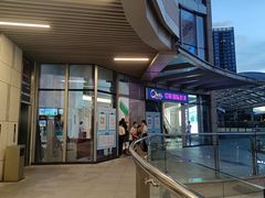 -中影国际影城(CINITY LED横岗店)