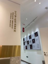 -Dr.U博士医疗美容医院