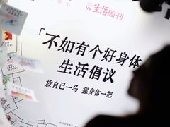 -三联韬奋书店(三里屯店)