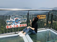 -梦幻奥陶纪景区