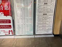 -乐汤汇温泉生活馆(海港区店)