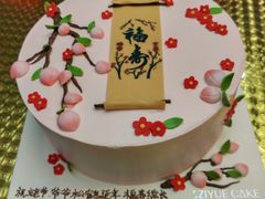 -醉霖生态餐厅(交大店)
