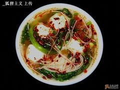 -原巷口鱼丸店(龙头路外卖店)