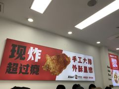 -常熟炒浇面馆(蓝旗街店)