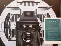 -思南书局(复兴中路店)