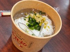 -蔡林记(胭脂路店)