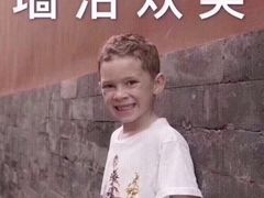 -Ice Monster冰馆·CNN评选全球十大甜品(国贸商城店)
