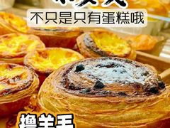 -味多美蛋糕(大兴店)