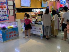 -大玩家超乐场(万达广场苏州吴中店)