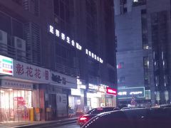 -秦云老太婆摊摊面(观音桥店)