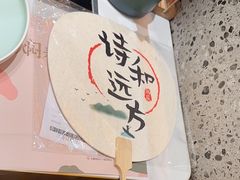 -黄记煌三汁焖锅(新佳丽江汉路店)