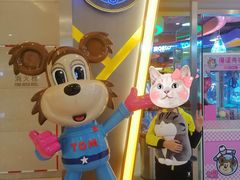 -汤姆熊欢乐世界(大连恒隆广场店)