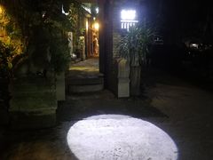 -鱼桥巷·美学川菜