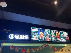-棂笼·深度沉浸密室(武汉旗舰店)
