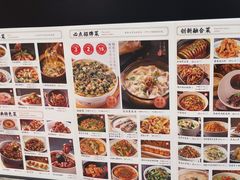 -闽上鲜·福建菜(龙湖滨江天街店)