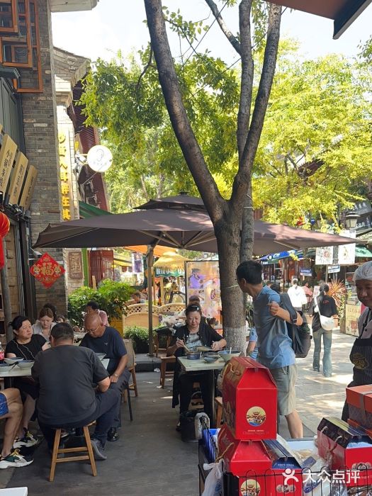 留焕小吃·昆明非遗小吃品牌(文明街店)图片