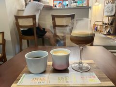 -SAFARI COFFEE