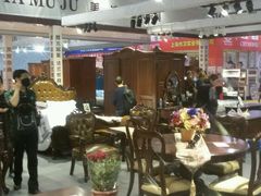 -东浩兰生上海世博展览馆