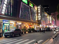 -亦境芳香·SPA影院足道(梅林店)