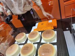 -KUMO KUMO甜品·冰淇淋(深圳壹方城店)