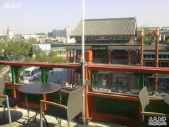 三楼露台-星巴克臻选(北京前门大街店)