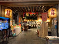 -南京大牌档(崇文门国瑞店)
