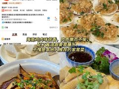 -三亚亚特兰蒂斯度假区