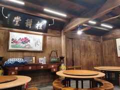 -礼耕堂·百年茶人餐厅(梅家坞店)
