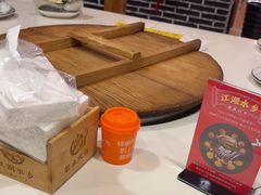 -江湖水乡铁锅炖魚(周庄嘉园店)