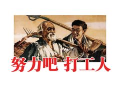 -船家渔(徐州北路店)