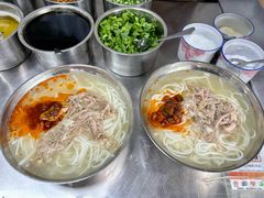 -巍山𤆵肉饵丝