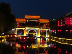 -台儿庄古城