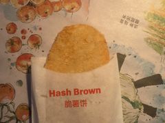 -麦当劳(欧陆广场店)