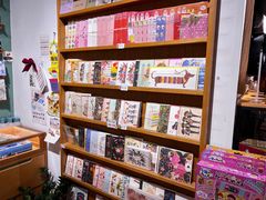 -墨格(浦东嘉里城店)