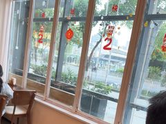 -U你·天然调味(南湖总店)