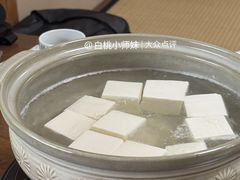 -京湯どうふ喜さ起