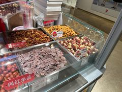 -欢囍花生(花都永旺店)