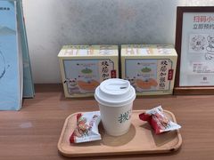 -长风拨筋养身(天街店)