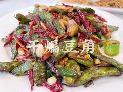 -田记餐馆(富国街店)