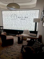 -Mrs.S颜密塑形馆·普拉提·轻体·产康