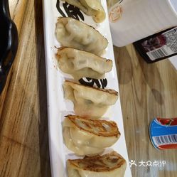 无敌家拉面 荟聚店 的出汁日式煎饺好不好吃 用户评价口味怎么样 北京美食出汁日式煎饺实拍图片 大众点评