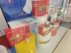 -TOYSRUS玩具反斗城(宁波和义大道店)