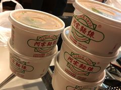 -阿宗面线(西门町店)