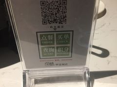 -蘭奢雅集·江浙菜(青山江滩店)