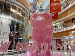 -深圳来福士广场