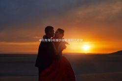 -青海西宁9号婚纱摄影旅拍工作室
