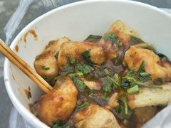 -无声臭豆腐(大井1号店)